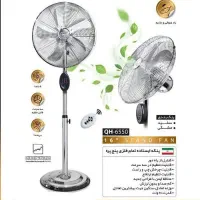 پنکه کوئین هوم مدل QH-6550  تمام استیل