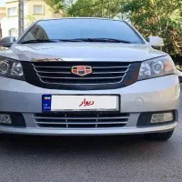 جیلی امگرند ۷ وارداتی