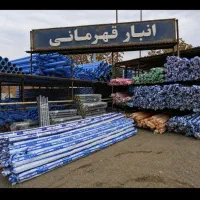 فروش عمده لوله فاضلابی پارس پلاس زیر قیمت کارخانه