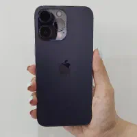 گوشی آیفون 14 pro max ریجستر