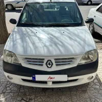 ال ۹۰ مدل ۹۵ E2 فول