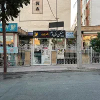 ۳۰ متر مغازه با ۲۰ متر حیاط اختصاصی