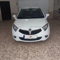 برلیانس۲۲۰