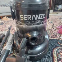 جارو برقی نو نو.