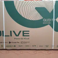 تلوزیون QLED ۵۵ اُلیو