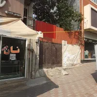 ویلایی براصلی امام رضا به همراه پروانه تجاری