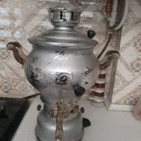 سماور