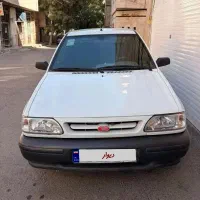 پرایدمدل۹۷