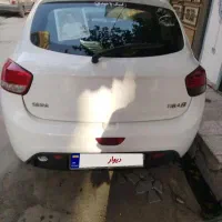 تیبا۲