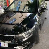 تارا v2 اتومات سفارشی