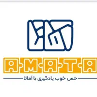 استخدام فروشنده در نوشت افزار