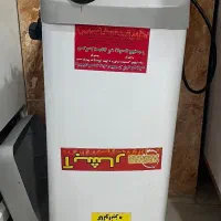 آبگرمکن