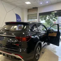 اونترا U75 شرایطی