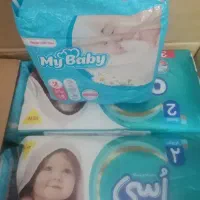 پوشک بچه