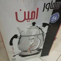 سماور|سماور، چای‌ساز، قهوه‌ساز|ورامین, جعفر آباد اخوان|دیوار