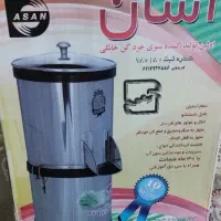 سبزی خرد کن ۳/۵ کیلویی