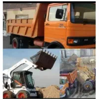 حمل نخاله خاورباکارگروبابکت مینی بیل شیفتی