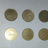 سکه کلکسیونی