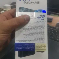 a05 اکبند