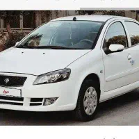 فروش حواله رانا پلاس ارتقا یافته