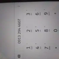 خط دائمی کد ۲