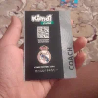 کیمدی|کلکسیون و سرگرمی|مشهد, رده|دیوار