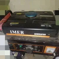 موتور برق ایمر ژنراتور