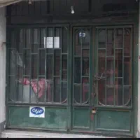 مغازه