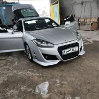 دو نیرو برا کارواش