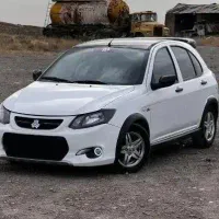 حواله کوییک اس واریزی اول اردیبهشت