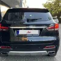 فروش خودرو هنتنگ