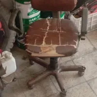 صندلی گردون