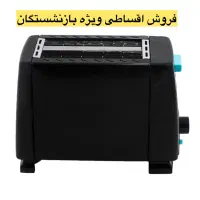 توستر نان بلک اندکر‌