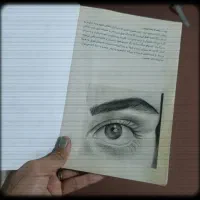 هنری|تابلو، نقاشی، عکس|تربت جام, المهدی|دیوار