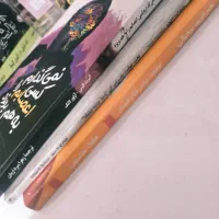 ۳ کتاب روانشناسی
