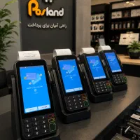 کشلس دستگاه کارت به کارت