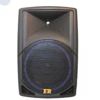 باند 12 اینچ RJ-1400
