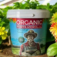 کود ارگانیک دانش بنیان بر پایه مرغ شرکت سبو سیب