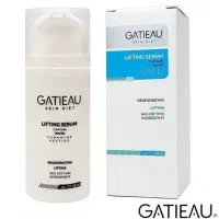 سرم لیفتینگ گاتیو/فقط با یک کرم صورتتو لیفت کن