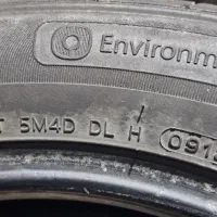 لاستیک خودرو