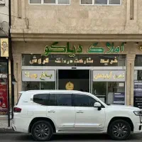 زمین-باغ-شاهنامه-معاوضه-انواع-خودرو-صفر50درصد-نقدی