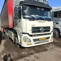 کشنده البرز جفت مدل 90