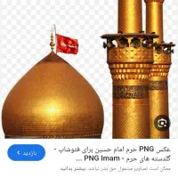 مداحی ماه محرم وصفر مداحی دهه اول محرم