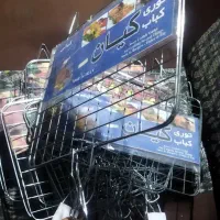 جگرپزی