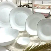 ظروف آرکوپال
