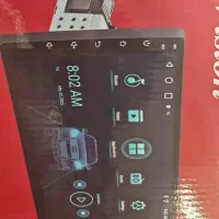 مولتی مدیا اطلس فابریک کارخانه