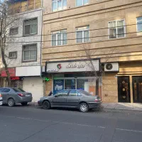 خ-پرستار-52متر-نوساز-ملکیت-دو-پارکینگ-تجاری