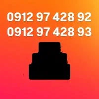 0912  کد۹ جفت فوری فروشی