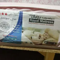 خوشخواب طبی فنری دورتر در یک بیست