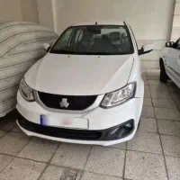 حواله کوییک